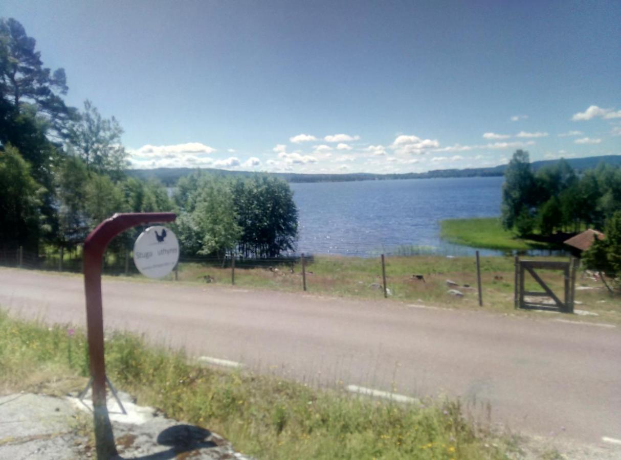 Вилла Dimgarden Лександ Экстерьер фото